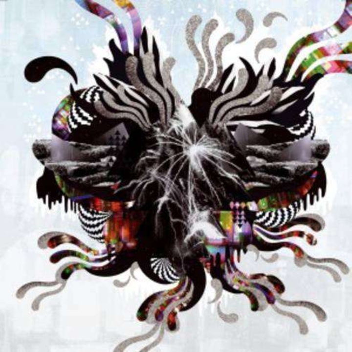 Cercueil - Erostrate (CD)