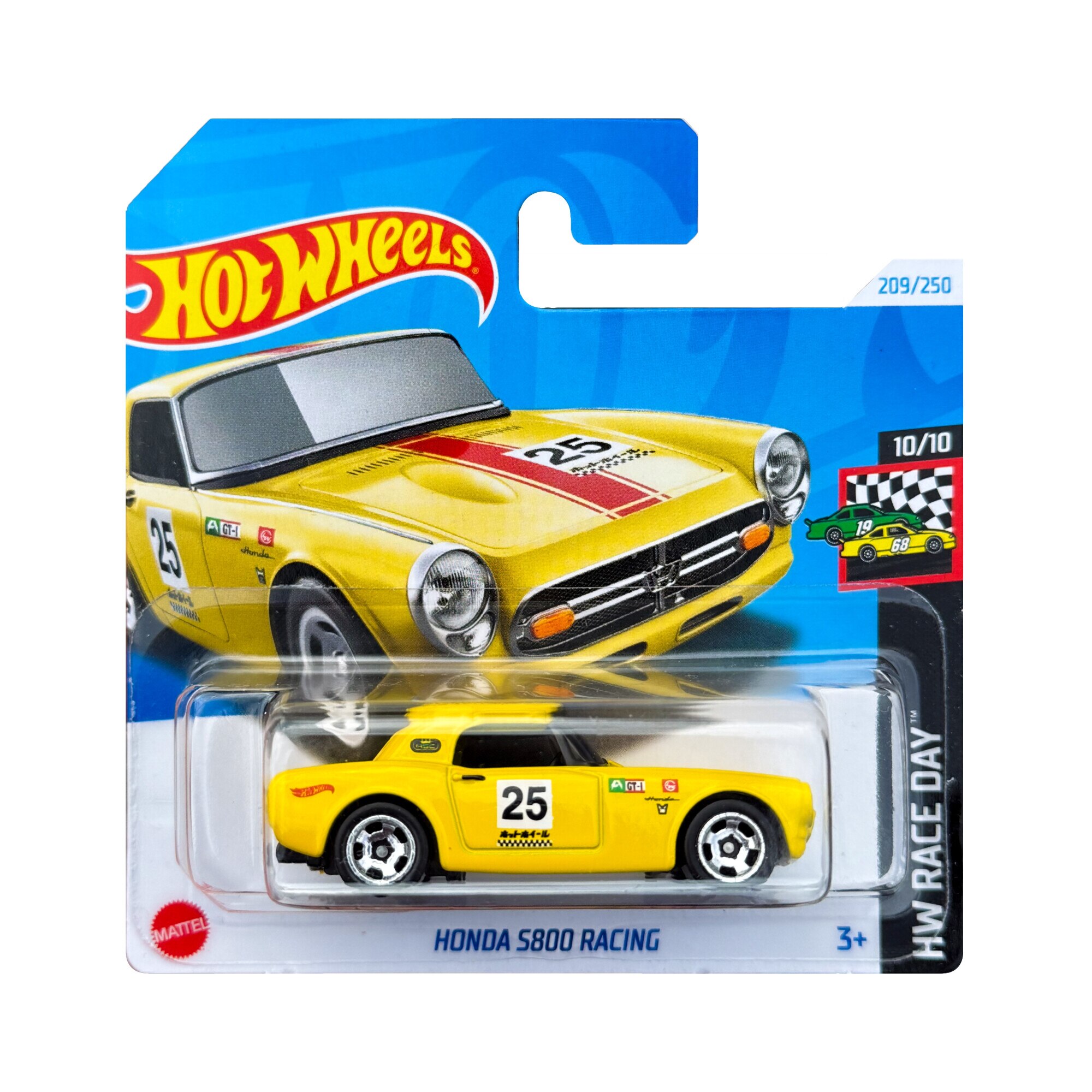 HONDA S800 1966 1/64スケール Masinuta Metalica Hot Wheels, Honda S800 Racing, 1:64, Galben