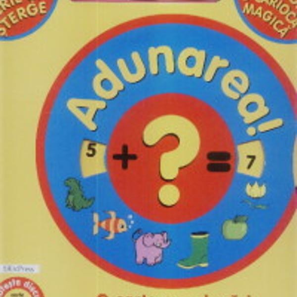 Adunarea