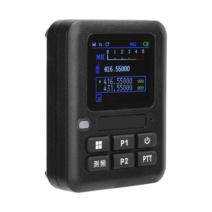 Walkie Talkie, Mmgoqqt, Честотомер, 7.5x6x2cm, 500 mAh батерия, цвят: както е показано на снимката