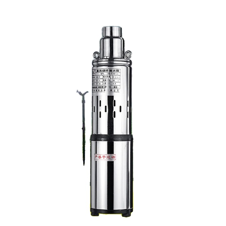 Pompa de apa solara, 200W, 1.2m/h, 30m, 24V, design compact