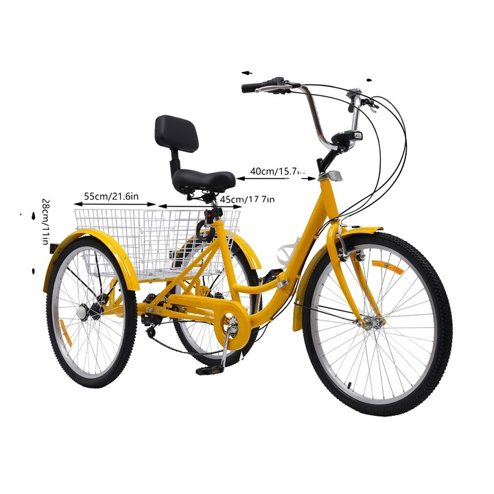 Триколка за възрастни, 7-степенна скоростна система, голяма товароносимост, жълта