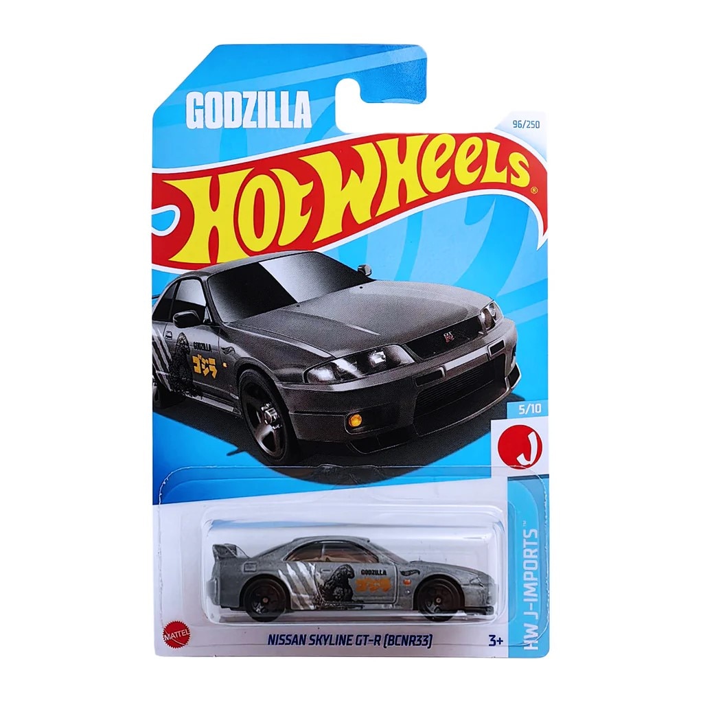 Macheta Metalica Hot Wheels, Nissan Skyline GT-R (R32), Godzilla