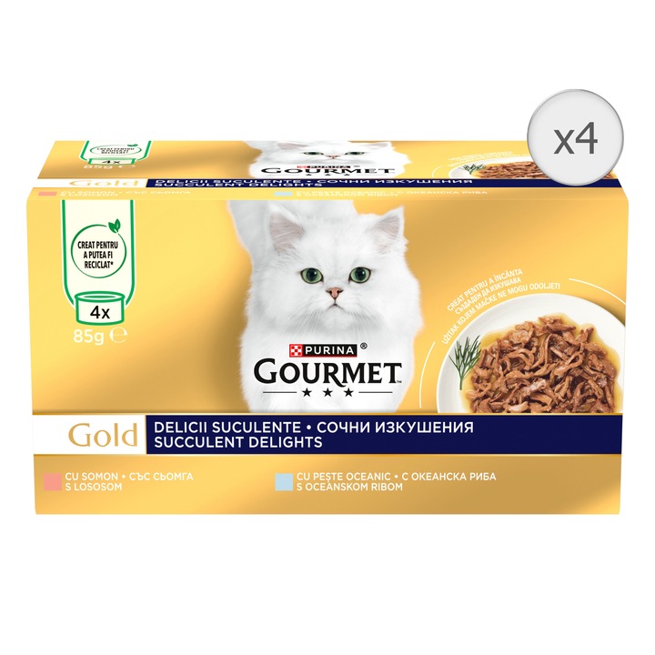 Мокра храна за котки GOURMET GOLD Juicy Delights, Сьомга, Океанска риба, 4x85 гр