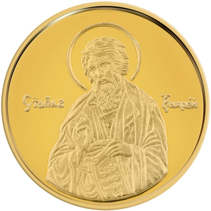 Medalie Aurita Sfantul Apostol Andrei, Argint 999, Placat cu Aur, 3g, 16mm