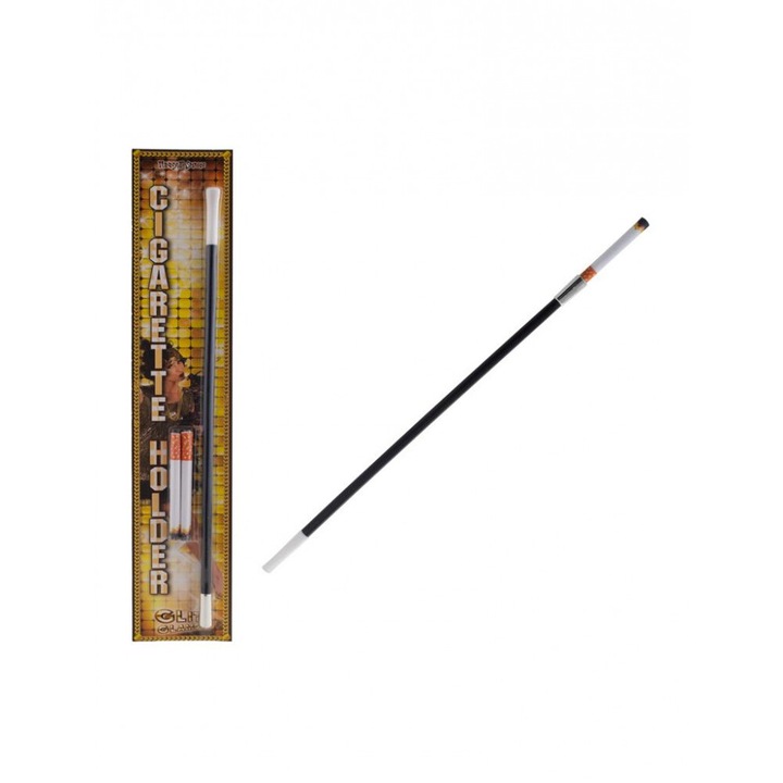 Цигаре с изкуствена цигара