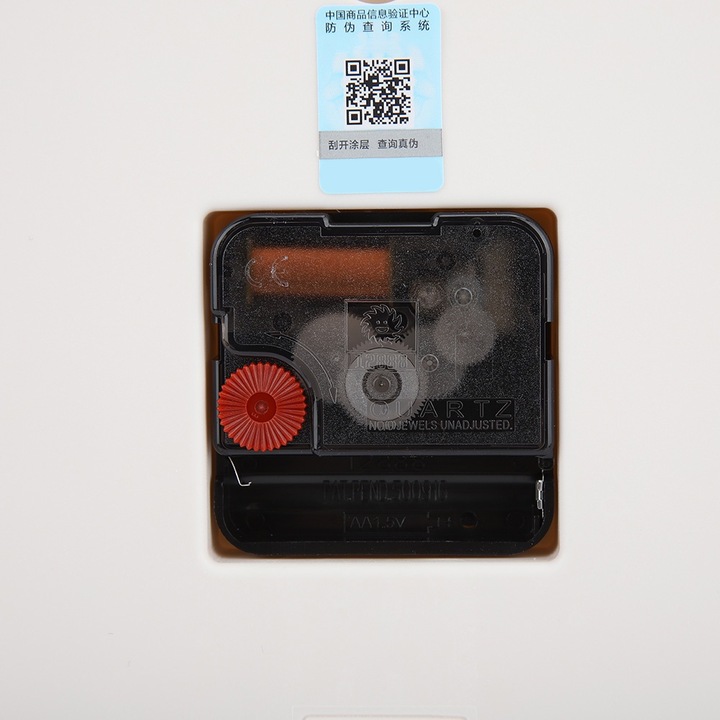 Jormftte falióra, minimalista dizájn, atomszerkezet, hőmérő és páratartalommérő, átmérő 30 cm, metál szín