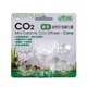 ISTA Mini kúpos CO2 diffúzor 2in1 Small I-685