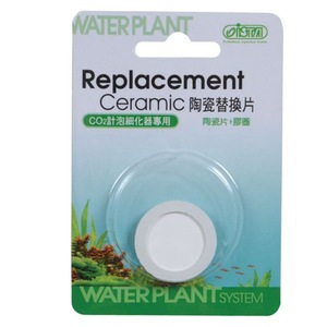 Pompe de aer si accesorii acvarii