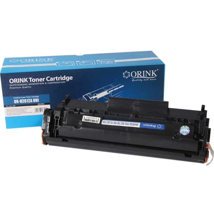 Drum unit compatibil Brother DR-3400 (DR3400) unitate optica (cilindru) pentru cartusele TN3480, TN3430, TN3410, TN3485, TN3448, TN850, randament 30.000 pagini, negru, estelle ®