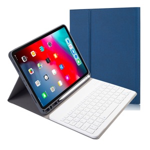 Husa cu tastatura compatibila iPad, textura de panza, tastatura