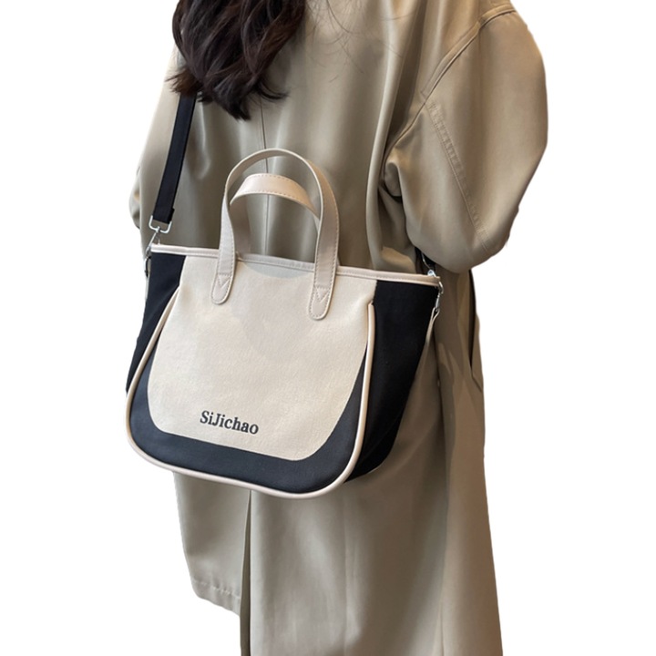 Vászontáska, Jormftte, többszínű, 34x25x16cm, nagy kapacitású, állítható pánt