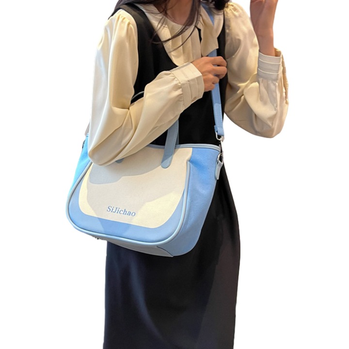 Vászontáska, Jormftte, többszínű, 34x25x16cm, nagy kapacitású, állítható pánt