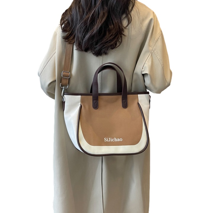 Válltáska vászonból, Jormftte, többszínű, 34x25x16cm, nagy kapacitású, állítható