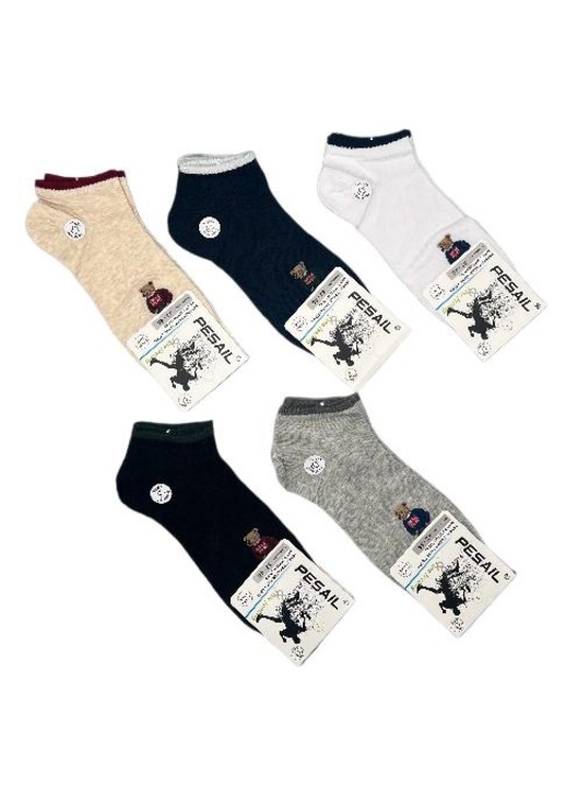 5 pár férfi zokni készlet - mackó, pesail, pamut, többszínű