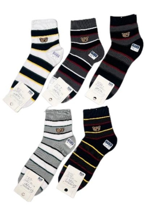 5 pár férfi zokni készlet, Pesail, Pamut, Mackó, Többszínű