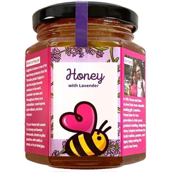 Miere cu Lavanda, 250g