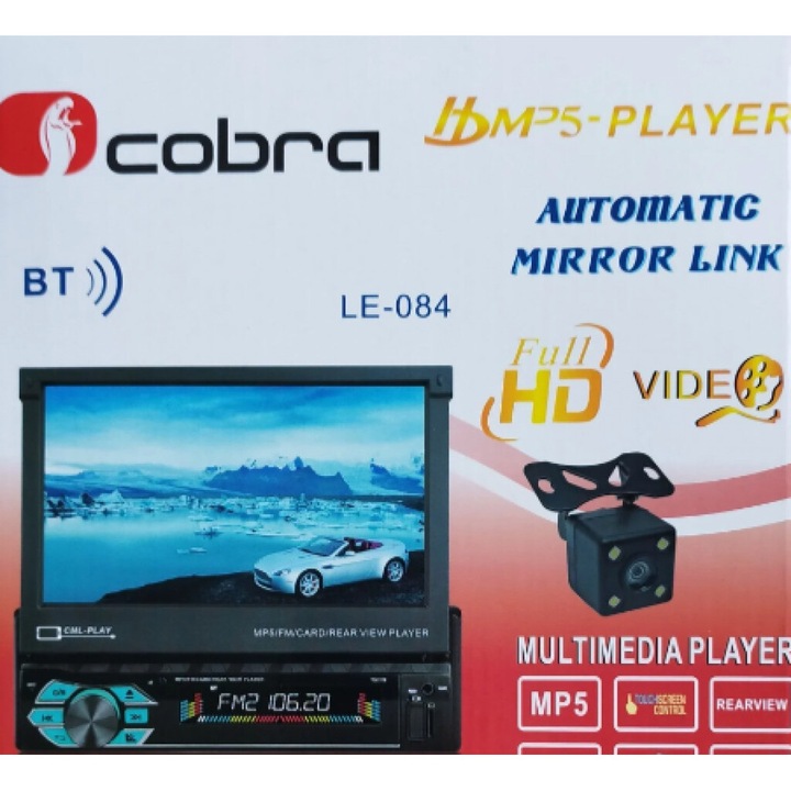 Автомобилна мултимедийна система, 1DIN, MP5 плейър