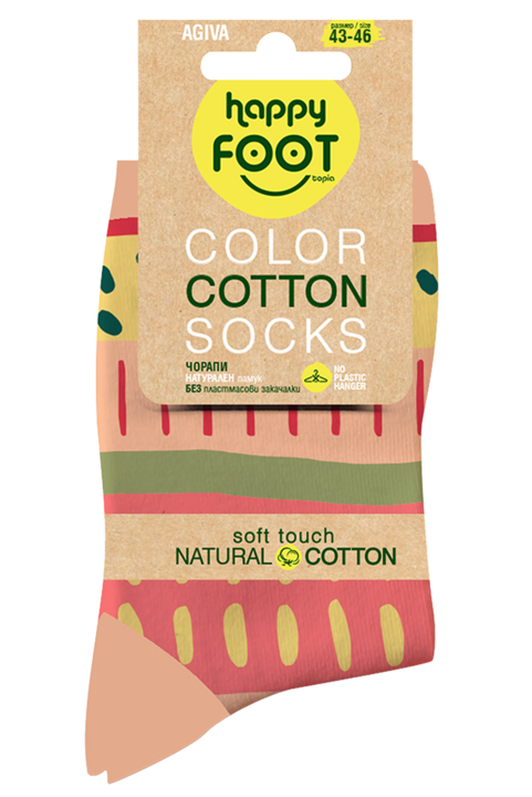 Agiva Happy Foottopia férfi zokni, Természetes pamut, Lazacszín/Korallszín, 43-46