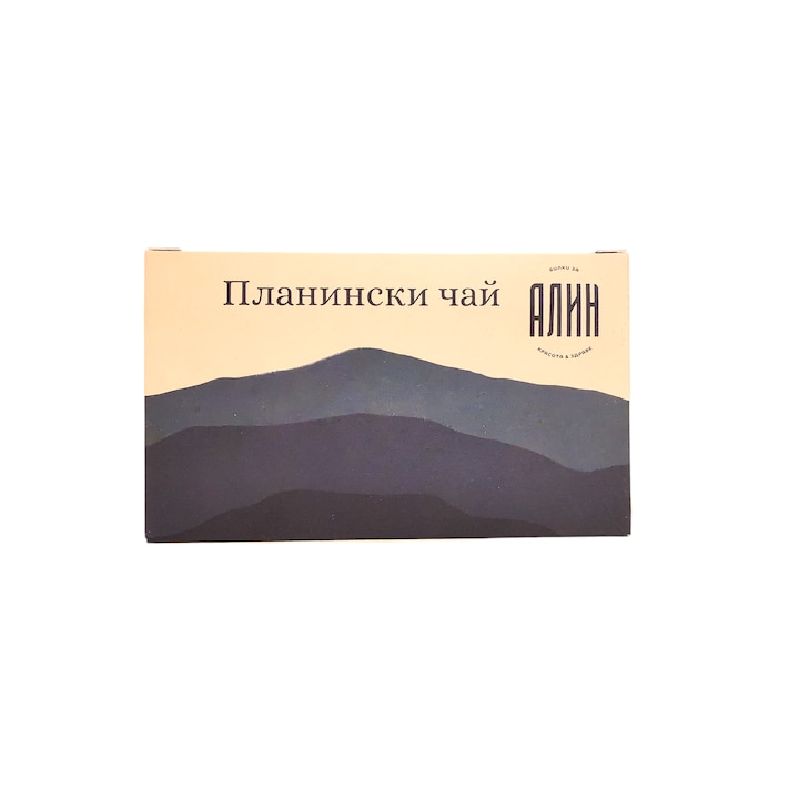 Планински чай ALIN, жълт кантарион, мащерка, къпина и ягода, 20 бр