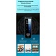 Reportofon Profesional Vala Tech®️, MP3/WAV, Reducere a Zgomotului, Activare Vocala, 1536Kpbs, Captare Omnidirectionala, Playback, Redare in Bucla, Securizat cu Parola, Baterie 300Mah, Negru, Discret