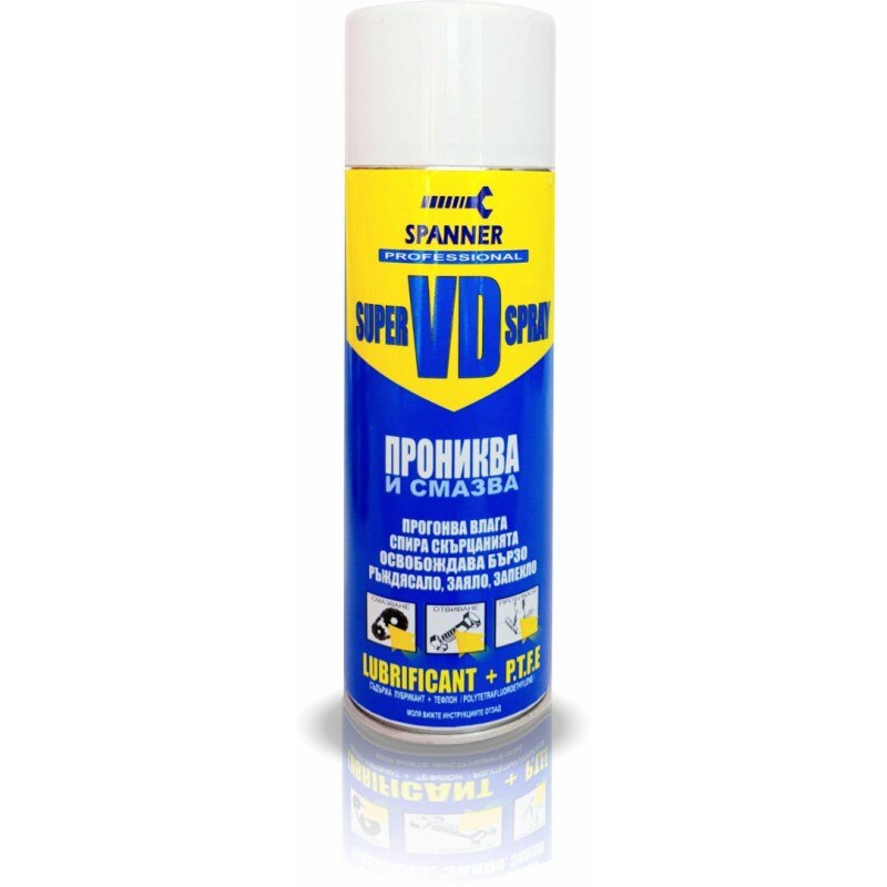 Spray antirugina Super VD, 650ml - eMAG.ro