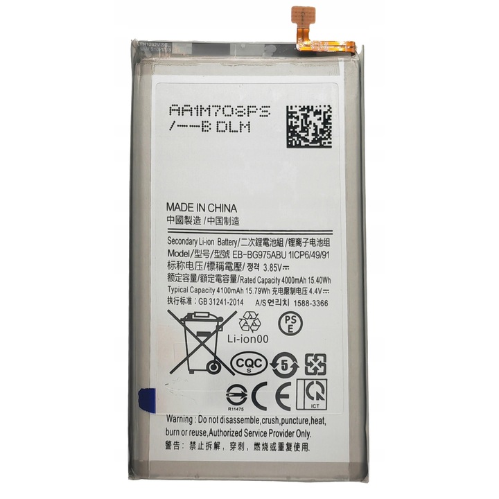 Baterie telefon Samsung S10+, MPD, 4000 mAh, 3.85 V