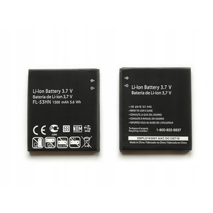 BLUE STAR BATTERIA IONI DI LITIO 3,7V 1200mAh /PER NOKIA C5-03 - E66