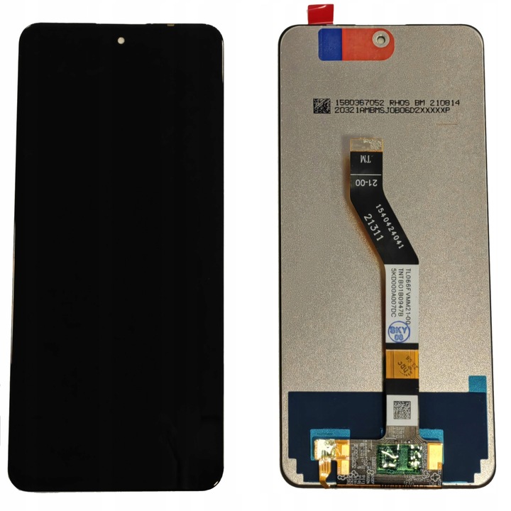 LCD екран Xiaomi POCO M4 PRO 5G, 6.60'', 1080x2400, пълен комплект