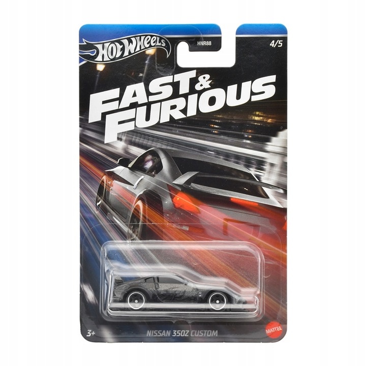 Set de 5 Masinute metalice Hot Wheels, Colectia Fast and Furious