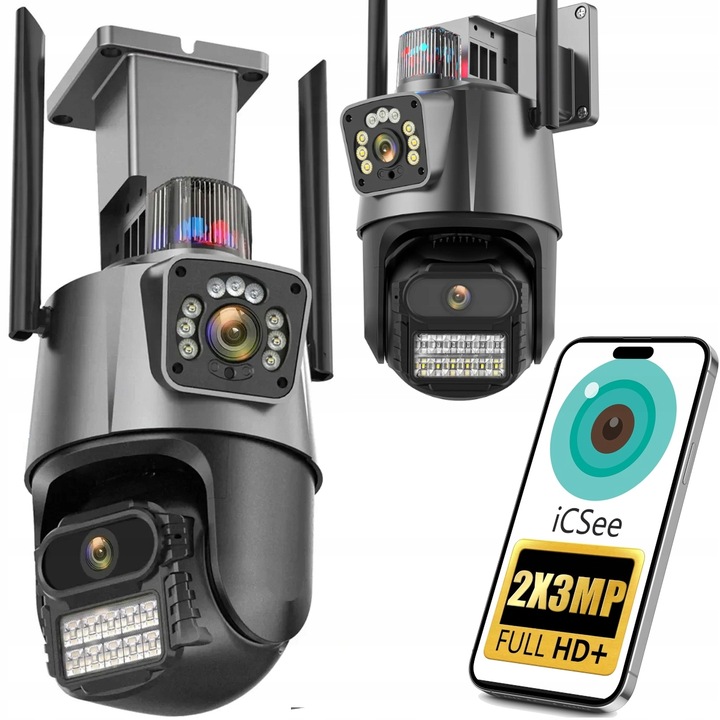 Въртяща се камера за наблюдение Fortis SE-CAM 6.0 Dual Lens, Full HD+, нощно виждане, 3MPx, пълен комплект