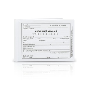 Tipizate nepersonalizate
