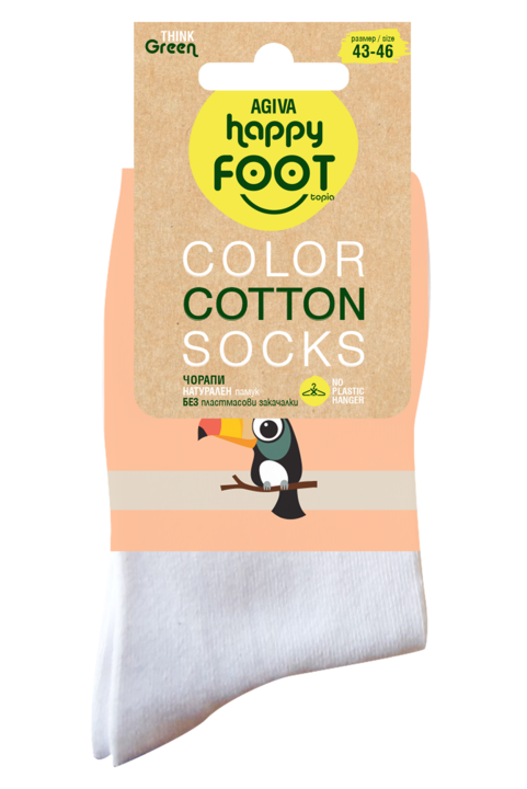 Agiva Happy Foottopia College zokni férfiaknak, Bézs, 43-46