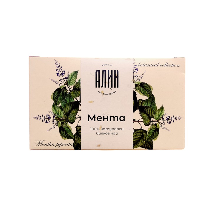 Чай от мента, ALIN, 20 филтърни торбички