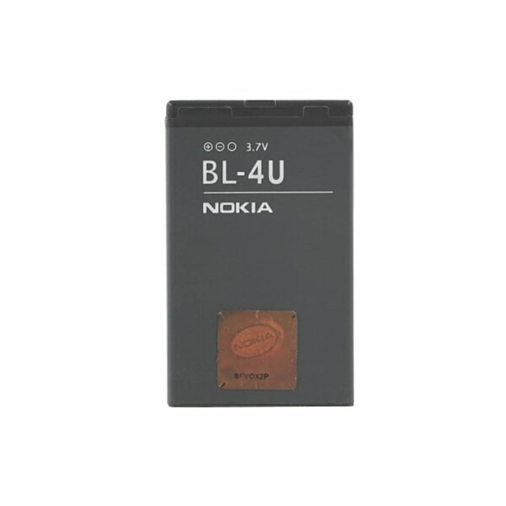 Батерия за Nokia 3110/3110/3120 classic/6212 classic/5250/500/Asha 210/Asha 309, 1110mAh -BL-4U (00091) - Черна