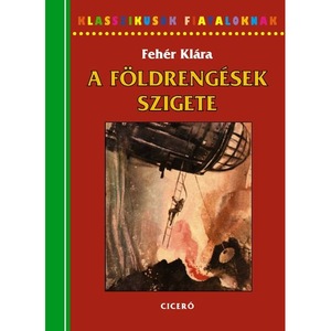 Ifjúsági irodalom, fikció