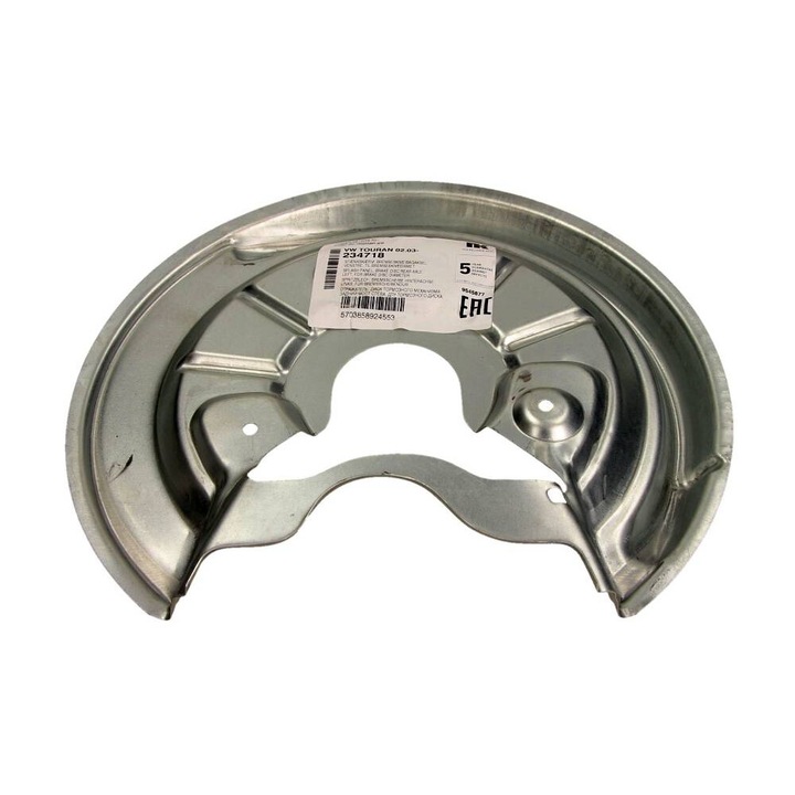 Capac protectie de frana NK pentru SKODA OCTAVIA/SUPERB 04-15, stanga