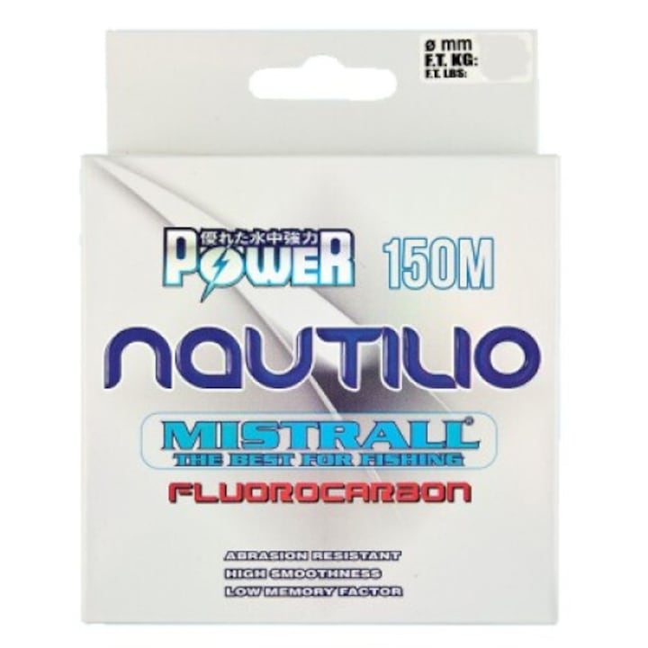 Найлонов монофил Mistrall Nautilio 150 m, с флуорокарбоново покритие, невидим във вода 0.16 mm