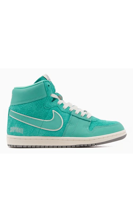 Мъжки обувки Nike - Jordan Air Ship PE SP Corporate Got 'Em, ментол, 37,5 EU