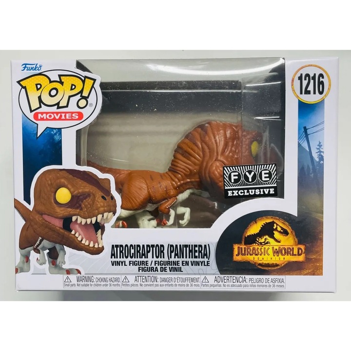 Фигурка Funko POP! Атроцираптор от Джурасик свят, 11 см, винил, многоцветна