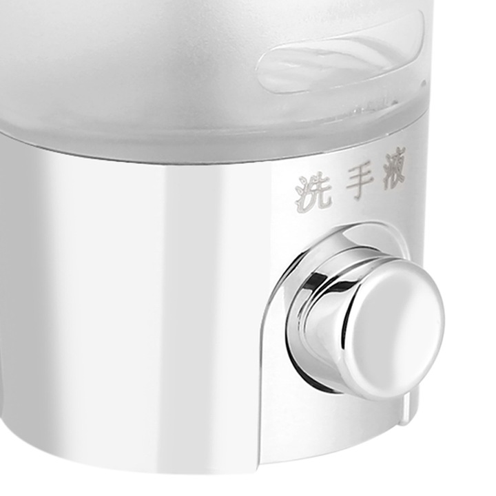 Folyékony szappan adagoló 450ml, Jormftte, falra szerelhető, ABS, 18x8cm