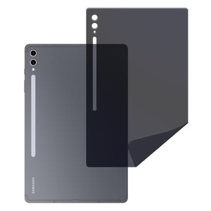 Folii protectie tablete