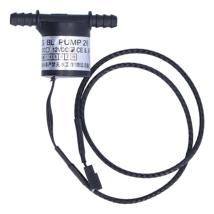 Водна помпа, longziming, DC12V, 2W, малък размер, безшумен дизайн