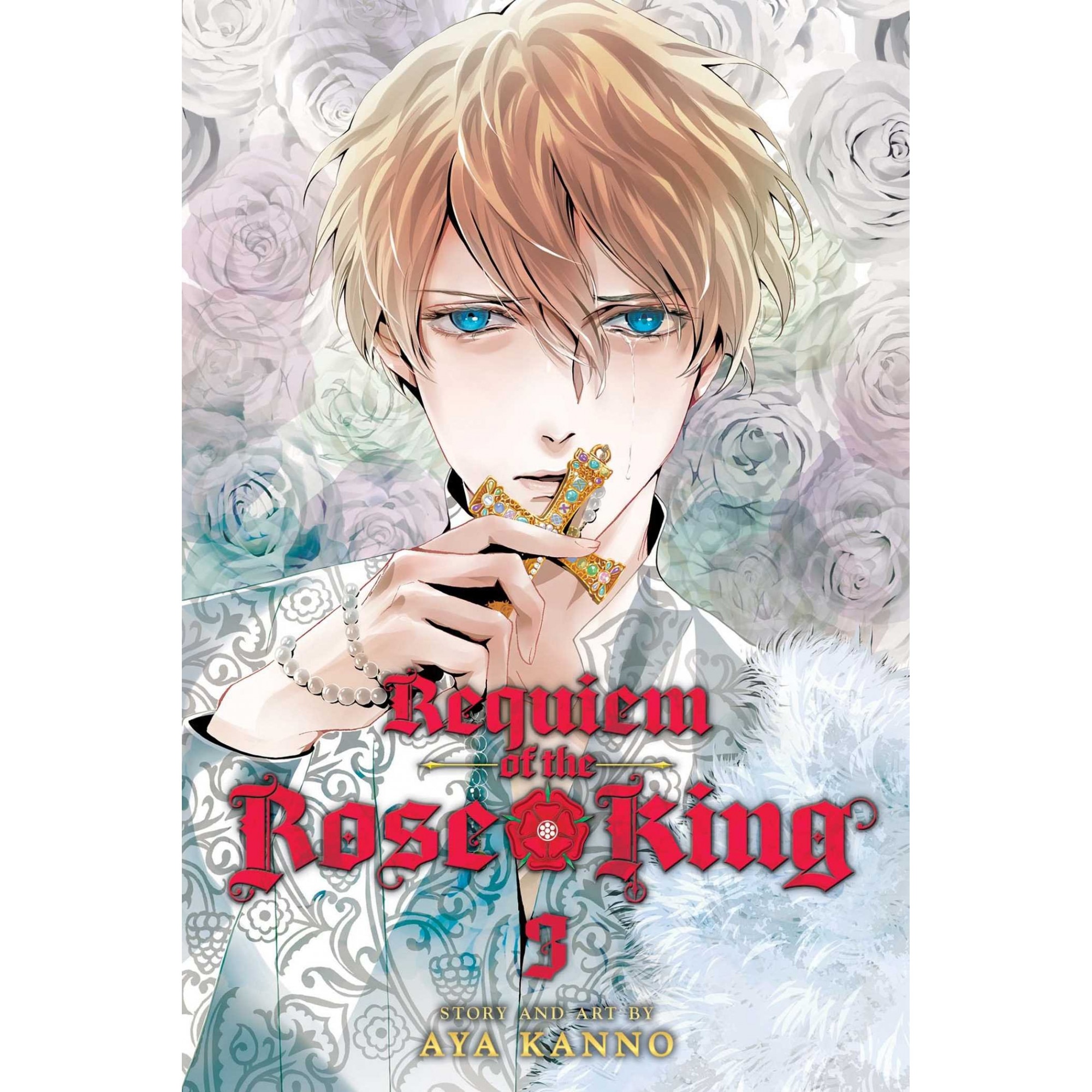 Requiem of the Rose King Vol. 3 - Aya Kanno
