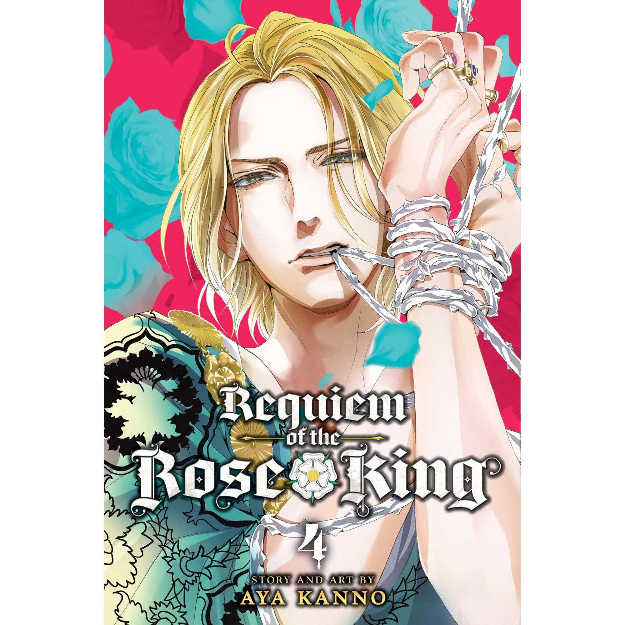 Requiem of the Rose King Vol. 4 - Aya Kanno