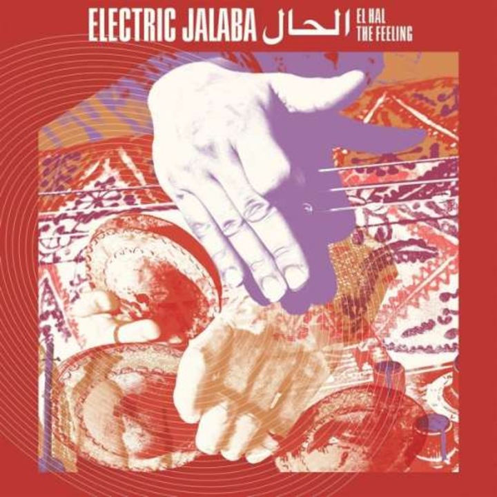 Electric Jalaba - El Hal/the Feeling (CD)