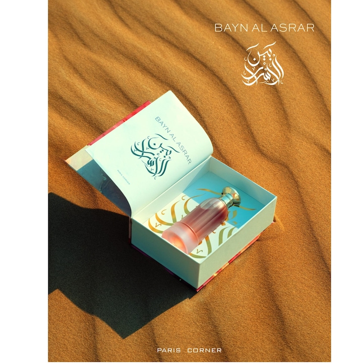 Apa de Parfum Paris Corner Bayn Al Asrar, Femei, 80 ml