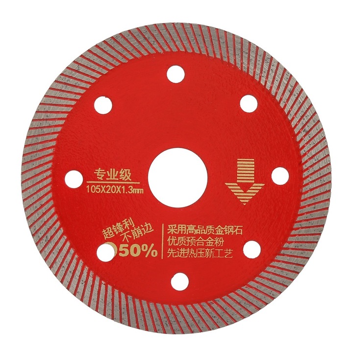 105 * 20 * 1,3 mm Roata cu disc de taiere cu lama de ferastrau circular cu diamant pentru marmura de piatra