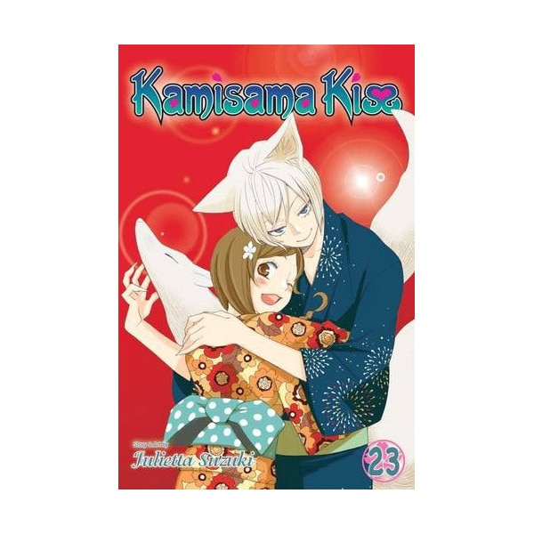 Kamisama Kiss Vol. 23 - Julietta Suzuki