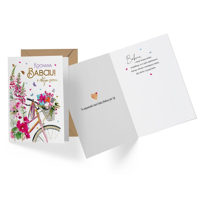 Felicitare set, PASSION CARS KUKARTKA, B6, 16.6x11.7cm, interior colorat cu urari, doua tipuri de decoratiuni